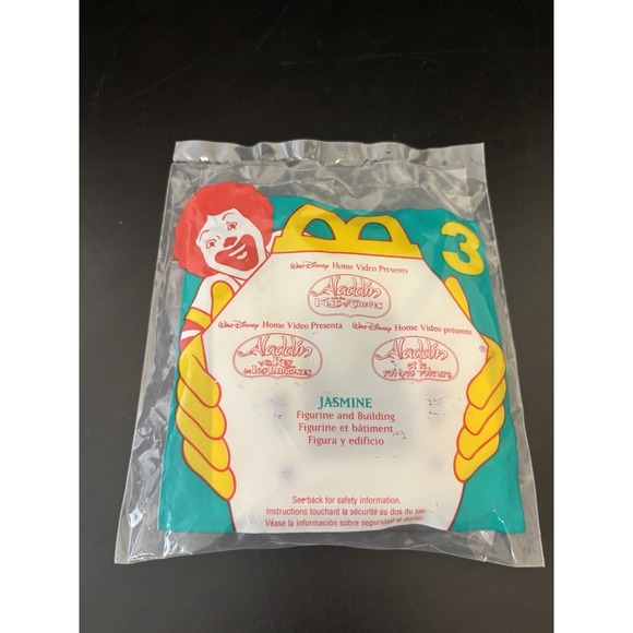 Disney Other - 1996 Disney Aladdin and the King of Thieves McDonald's Happy Meal toy
